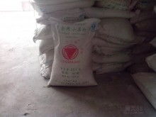 浙江省五金矿产进出口公司医药化工部 深耕化工与食品添加剂领域