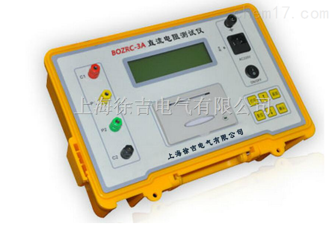 行业专用仪器_其他专用仪器_其它_产品库_中国化工仪器网