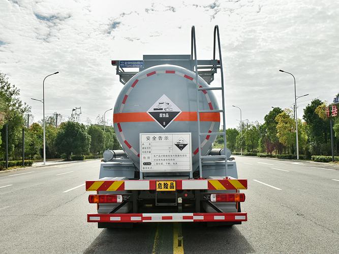 5方化工车危化车
